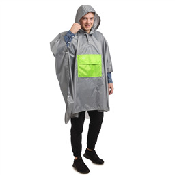 Дождевик склдной