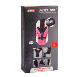 Корректор осанки RH58