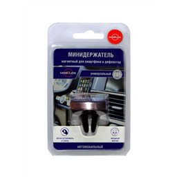 Мини автодержатель магнитный в дефлектор Mobylos