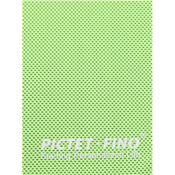 Полотенце охлаждающее в пластиковой банке RH24