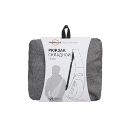 Рюкзак складной Cross