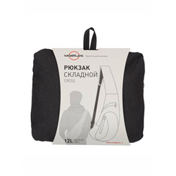 Рюкзак складной Cross