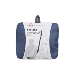 Рюкзак складной Cross