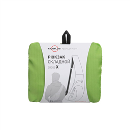 Рюкзак складной Cross Х