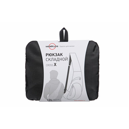 Рюкзак складной Cross Х