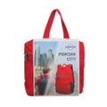 Рюкзак складной City