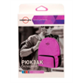 Рюкзак складной Classiс