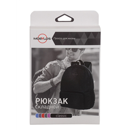 Рюкзак складной Classiс
