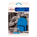 Рюкзак складной Classiс