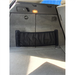 Сетка-карман в багажник автомобиля Mobylos 70х20см