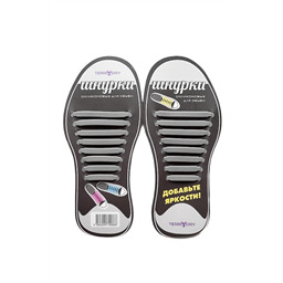 Шнурки силиконовые «Спорт»