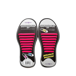 Шнурки силиконовые «Спорт»