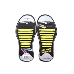 Шнурки силиконовые «Спорт»