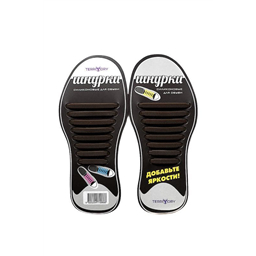 Шнурки силиконовые «Спорт»