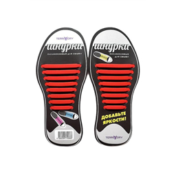 Шнурки силиконовые «Спорт»