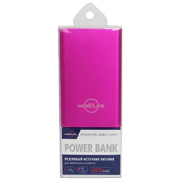 Зарядное устройство Mobylos 4000 mAh