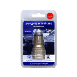 Зарядное устройство в прикуриватель авто на 2 USB выхода