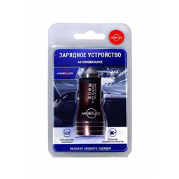 Зарядное устройство в прикуриватель авто на 2 USB выхода