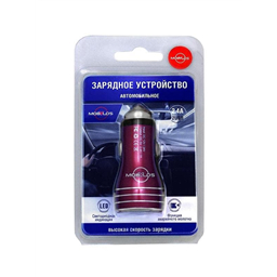 Зарядное устройство в прикуриватель авто на 2 USB выхода